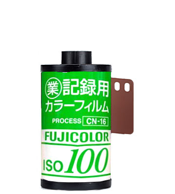 FujiColor 100 35mm film