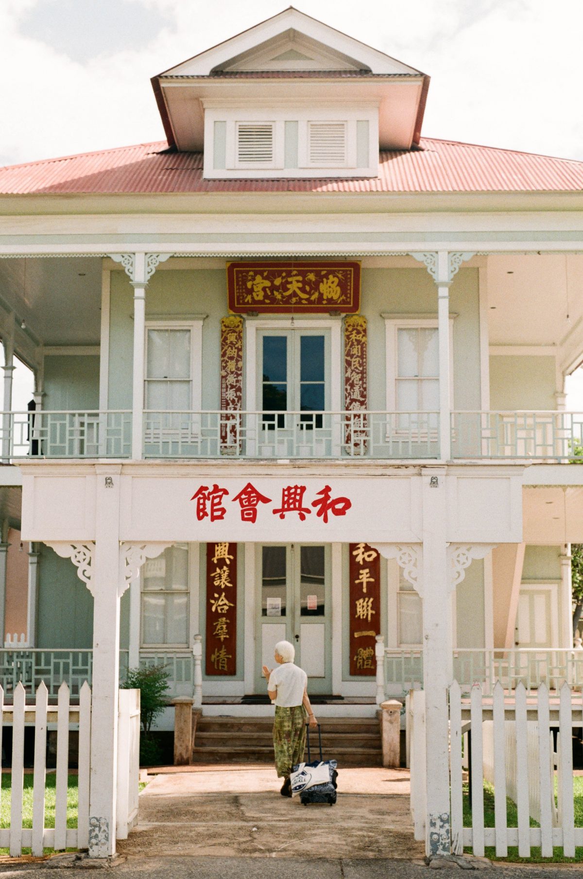 Fujicolor100FM2000474660018 The Darkroom Photo Lab