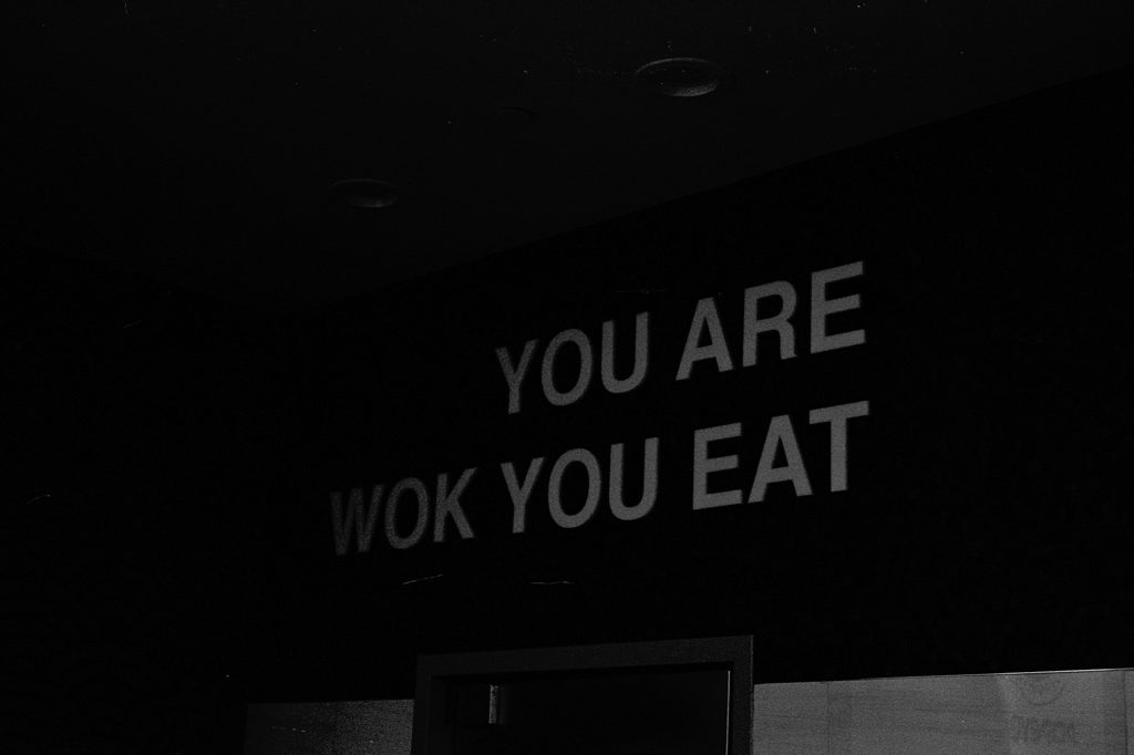 You are wok you eat / Leica M1, Canon 50 1.8